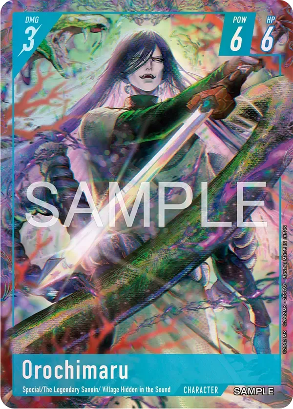 NARUTO CARD GAME card 1 shown on Bandai's official site