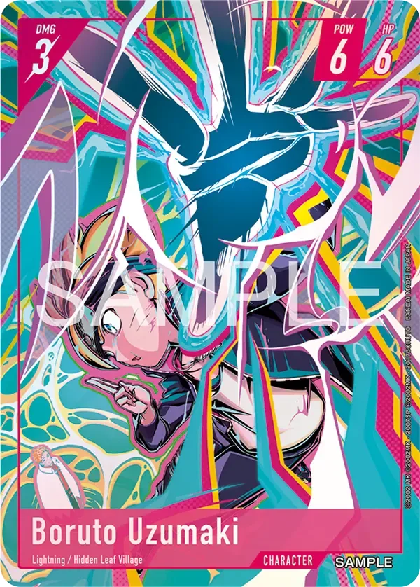 NARUTO CARD GAME card 2 shown on Bandai's official site