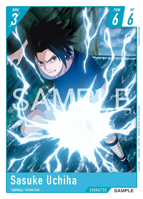 NARUTO CARD GAME card 11 shown on Bandai's official site